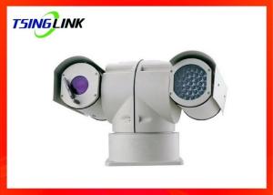Quality Outside Car Mounted 2 Megapixel 20X Optical Zoom Vehicle PTZ Rotating Camera wholesale