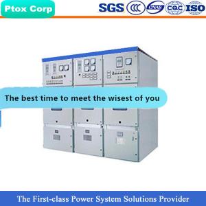 Quality KYN28A-12 electric power transmission equipment wholesale