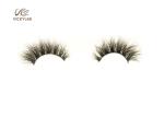 Impalpable 7D Effect 32mm Dramatic Wispy Lashes