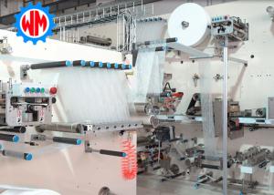 Quality 380V/50Hz New Type Full Servo Sanitary Napkins Production Plant Pofessional Intelligent System wholesale