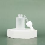 30ml 50ml 60ml Cosmetic Skin Care Essential Oil Essence Packaging Frosted Glass