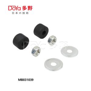 Quality MB831039 wholesale