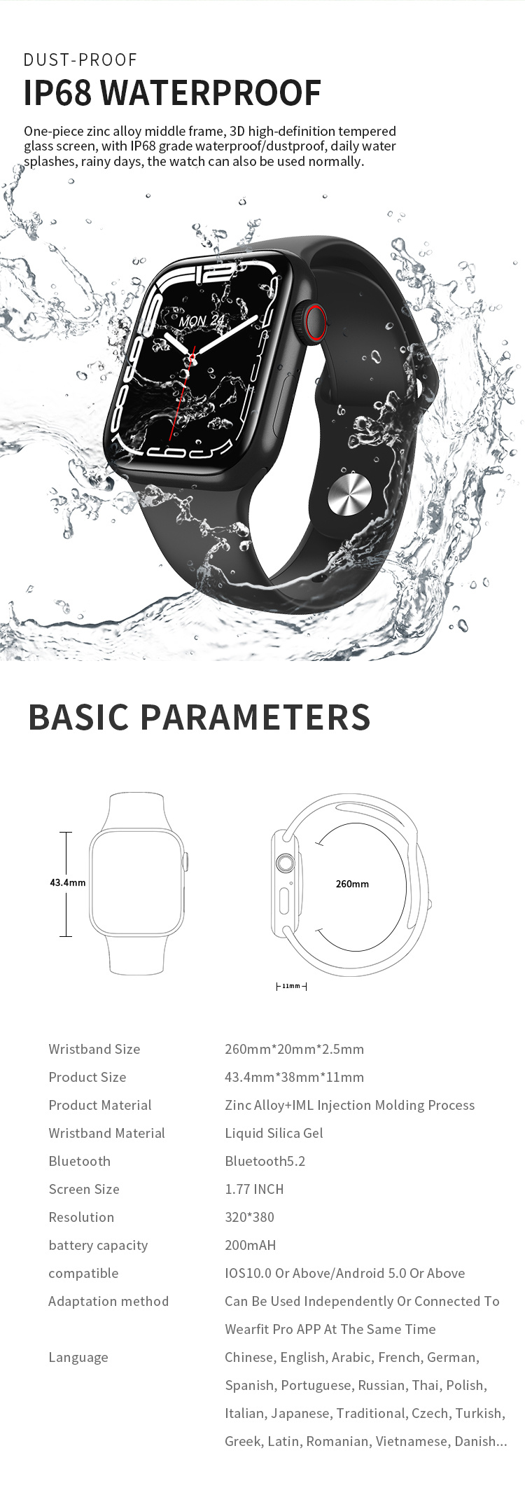 2021 New Style 1.77inch320*380TFT Square Screen View Health Data of Relatives and Friends Wallet Function Push Hl57 PRO NFC Smart Watch