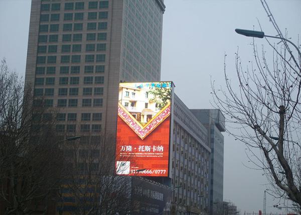 HD Outdoor Full Color LED Display SMD Cabinet , Full Color Outdoor Advertising