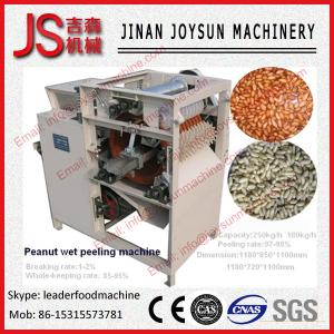 Quality High efficiency peanut peeling machine cashew processing machinery wholesale