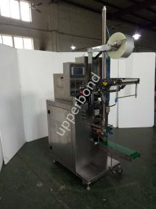 Quality Shisha / Molasses Filling Machine with Air-Pressure within Range 70 - 150gm wholesale