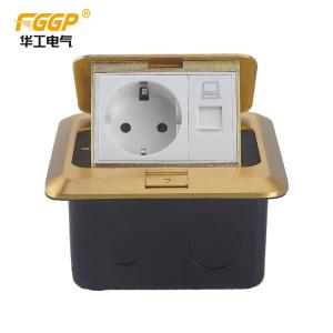 Quality Residential 15A Floor Mounted Electrical Sockets ODM 120*120mm wholesale