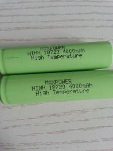 Quality High Teerature Emergency Lighting Battery 18720 4000mAh with UL CE ICEL wholesale