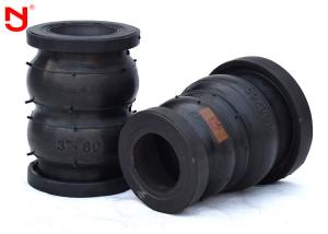 Quality Flexible Flanged Rubber Expansion Joint NBR EPDM Rubber Compensator DN20mm-DN3600mm wholesale