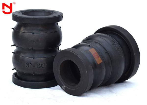 Flexible Flanged Rubber Expansion Joint NBR EPDM Rubber Compensator DN20mm