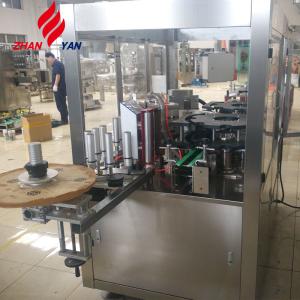 Quality Beverage Chemical Commodity Industry Automatic Wet Glue Round Bottle Labeling Machine wholesale