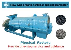 Quality Chicken Manure Organic Fertilizer Granulator Machine 8ton/H 380V wholesale