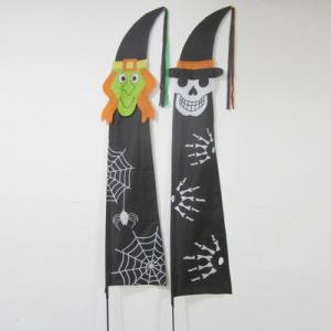 Quality Halloween Garden Flag Witch/Ghost wholesale