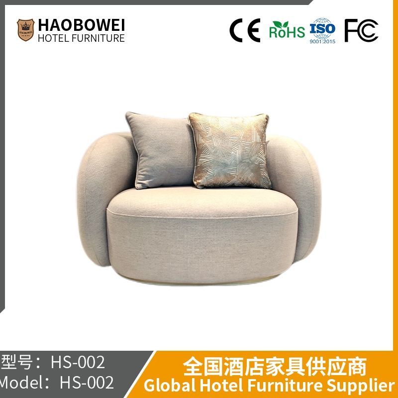 Living Room Bedroom Hotel Lobby Two Person Sofa Contracted Atmosphere Wind Furniture Source Manufacturer Manufacture Sofa