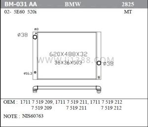 Quality Cross Flow Water Cooling Car Radiator For BMW 5e60 / 520i'02- Mt/Dpi 2825 wholesale