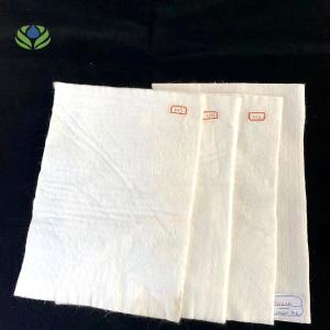 Quality Non-Woven Geotextile for Concrete Cement 380g/m2 High Modulus Needle Punched Fabric wholesale