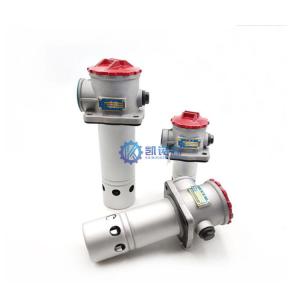 Quality 100um 180um TF Suction Filter TF-25*180L-C TF-40*180L-C TF-63*180L-C Hydraulic Tank Filters wholesale