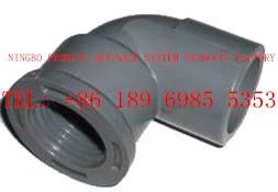 Quality Female screw joint 90°Elbow PVC-U UPVC Cement Type Fittings wholesale