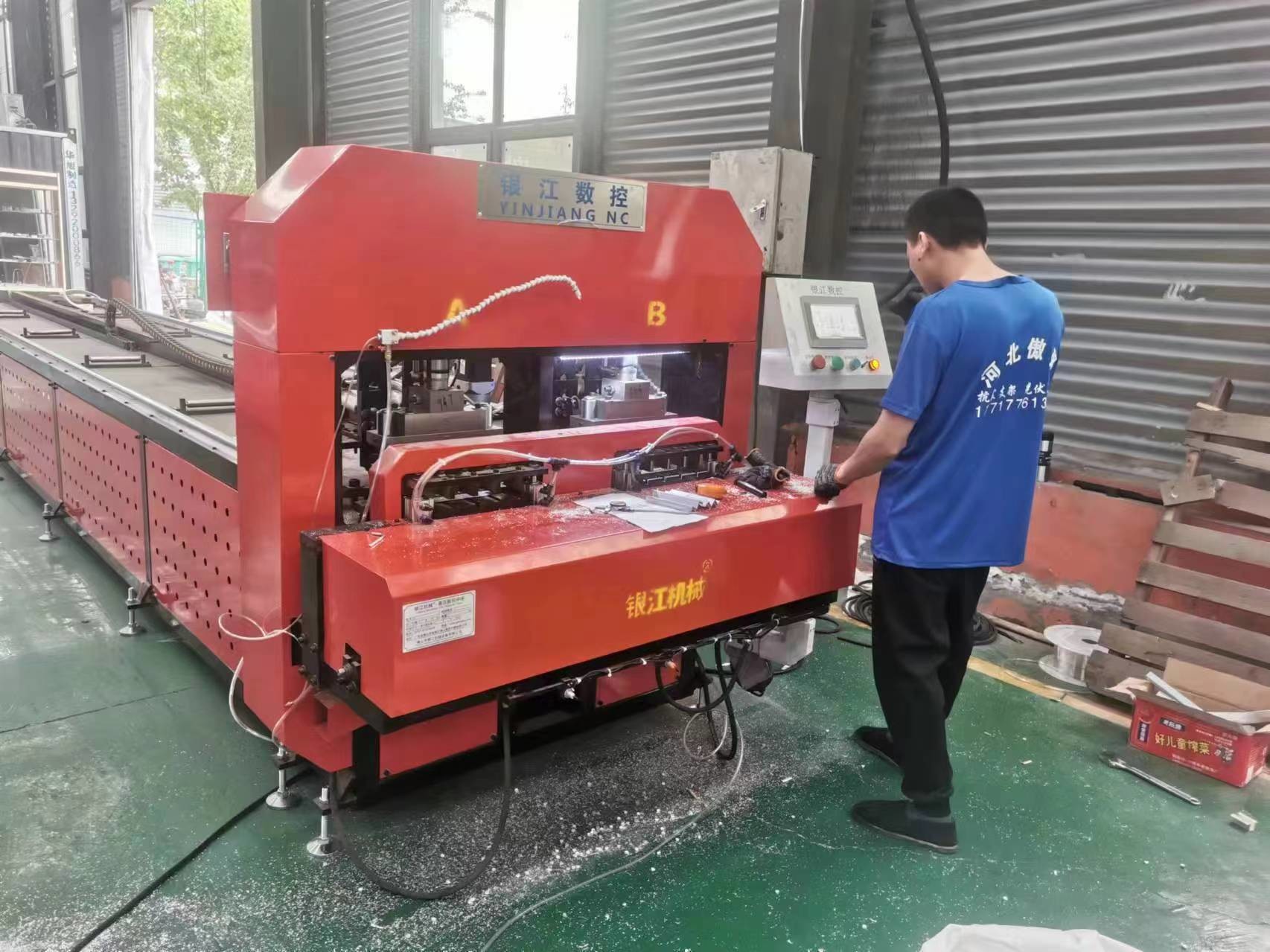 Safe Aluminum Alloy Pipe Shearing Machine With Protective Guards And Emergency Shut Off