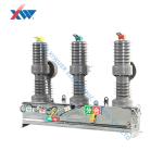 10kV Outdoor High Voltage Recloser Pole Mounted Circuit Breaker Integrated