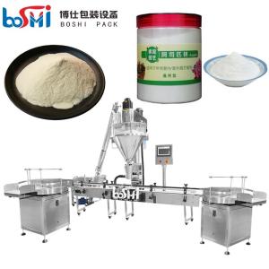 Quality Automatic Powder Bottle Plastic Bag Flour Food Powder Auger Screw Filling And Packing Machine wholesale