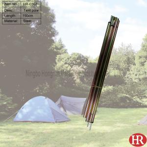 Quality steel camping tent poles tent accessory wholesale