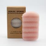 Wave Shaped Organic Skincare Body Bath Konjac Sponge
