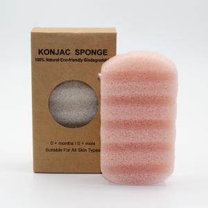 Quality Detoxifies Skin Konjac Ultra Soft Exfoliating Bathing Sponge For Cleaning Body wholesale