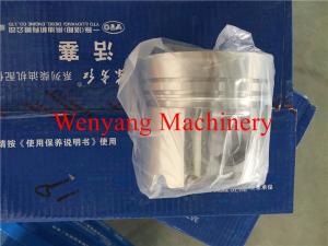Quality supply original YTO engine spare parts YTO piston YTR.050001-1 wholesale