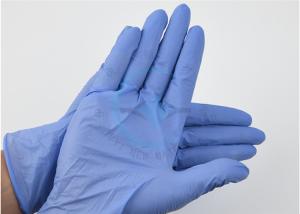 Quality Powder Free Latex Disposable Medical Gloves For Surgical / Examination wholesale