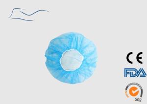 Quality Round Top Kitchen Head Cover , Breathable Polypropylene Bouffant Caps wholesale