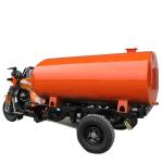 Hydraulic Rear Brake Water Tank Tricycle Powered by Single Cylinder 4 Stroke