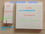 Quartzite Stone Laminated Glass High Impact Resistance