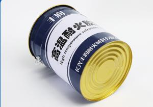 Quality Solvent 20L Metal Bucket And Lid With Flower Edge Lids wholesale