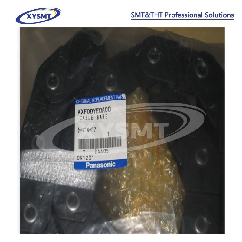 KXF0DYE0A00 N510019991AA N510002655AA X Axis Tank Chain Panasonic CM402 CM602