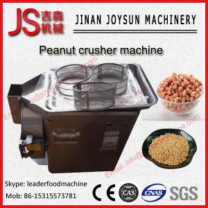 Quality Automatic Peanut Crusher Machine Small Nut Chopping Machine wholesale
