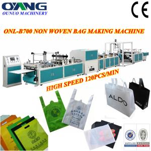 Quality ONL-B700 2013 New type Machine pp non woven bag making machine price wholesale