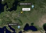 Fast Delivery Global Air Logistics China - Sofia Bulgaria Airline Freight
