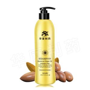 Quality 450ml Sulfate Free Shampoo And Conditioner Set For Damaged Dry Curly Or Frizzy Hair wholesale