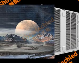 Quality IP65 Transparent LED Video Board 1000mm X 1000×85mm for Outdoor Advertising Display wholesale