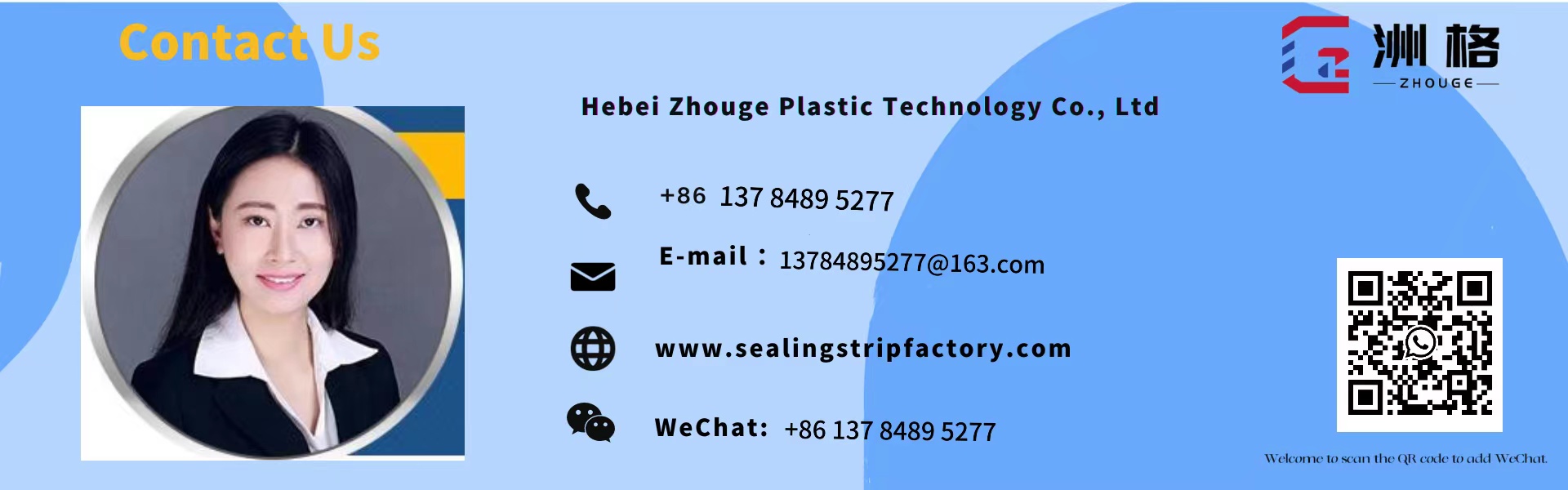 Extruded Black EPDM Round Foam Sealing Strip for Sponge Rubber Ring Cord Installation