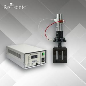 Quality High Frequency Earloop 20khz Ultrasonic Welding Machine wholesale
