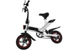 Green Lightweight Electric Bike , Electric Fold Up Bicycle High Performance