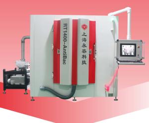 Quality PVD AntiBacterial Coating Machine-RT1400-AntiBac wholesale