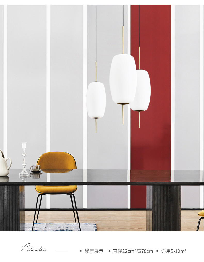 Nordic Art Design Simple Pendant Lights Bedroom Living/Dining Room Silk Pendant Lamp(WH-GP-125)