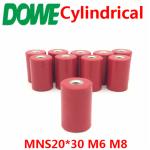MNS series busbar polymer insulator post insulator