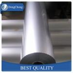 Natural 8011 Industrial Aluminum Foil Food Packaging 0.005-0.2mm Thick