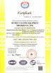 Skymen Cleaning Equipment Shenzhen Co.,Ltd Certifications