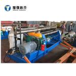 Symmetrical 3 Roll Plate Rolling Machine 16x3200mm