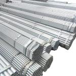 Q235B Galvanized Round Steel Pipe 89-630mm Round Hollow Steel Tube
